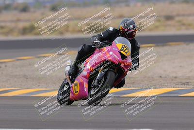 media/Sep-10-2022-SoCal Trackdays (Sat) [[a5bf35bb4a]]/Turn 11 (11am)/